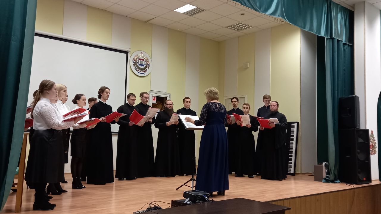 концерт-лекция